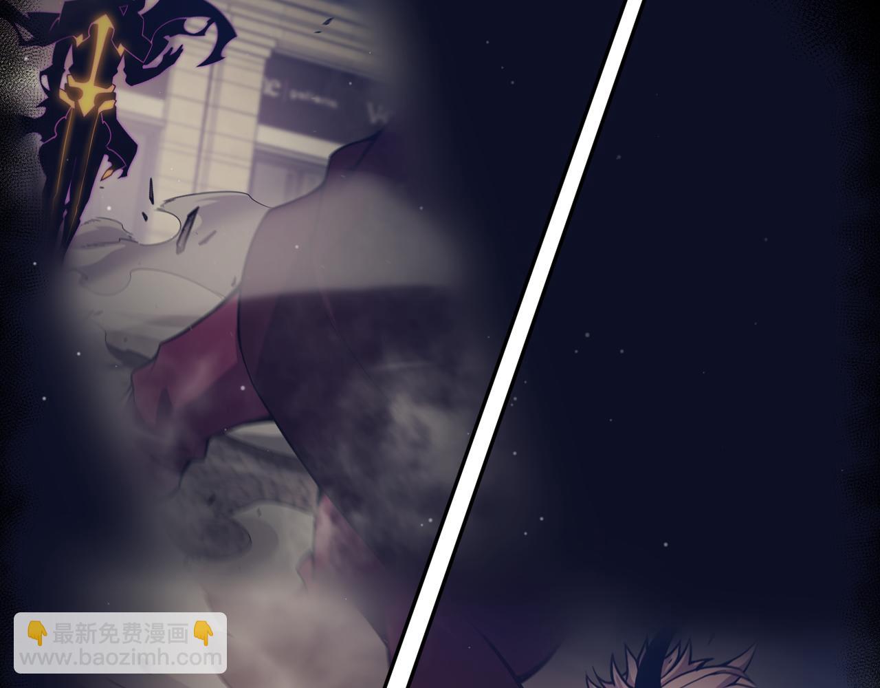 我來自遊戲 - 第308話 終究面對(1/4) - 6