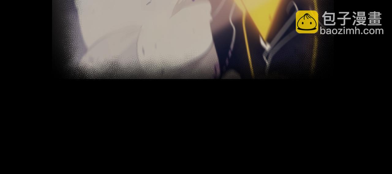 我來自遊戲 - 第308話 終究面對(1/4) - 3