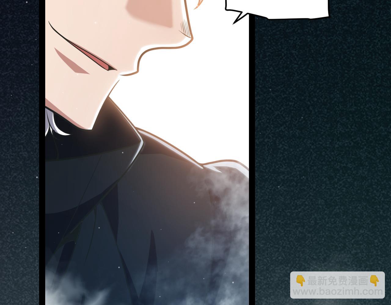 我來自遊戲 - 第308話 終究面對(1/4) - 6