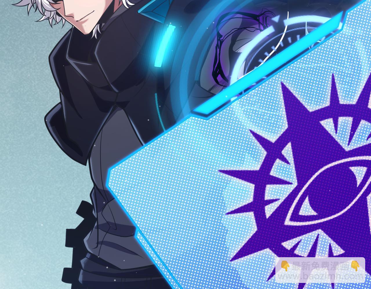 我來自遊戲 - 第308話 終究面對(1/4) - 1