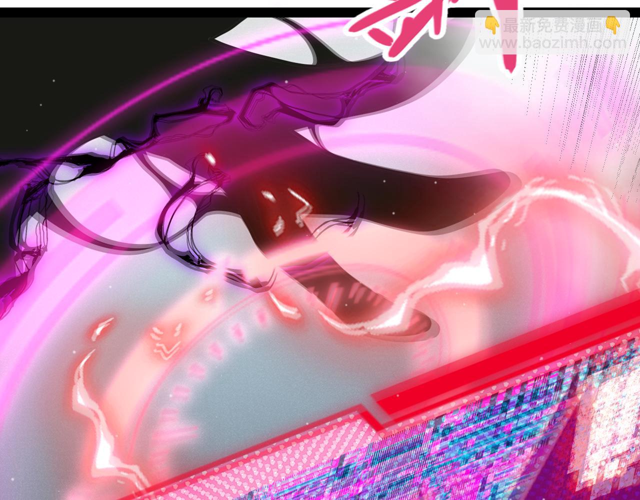 我來自遊戲 - 第308話 終究面對(1/4) - 4