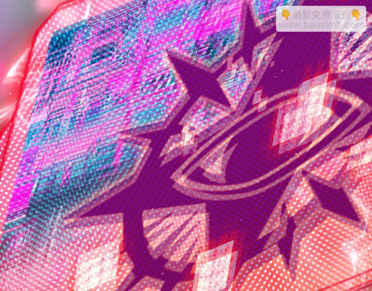 我來自遊戲 - 第308話 終究面對(1/4) - 5