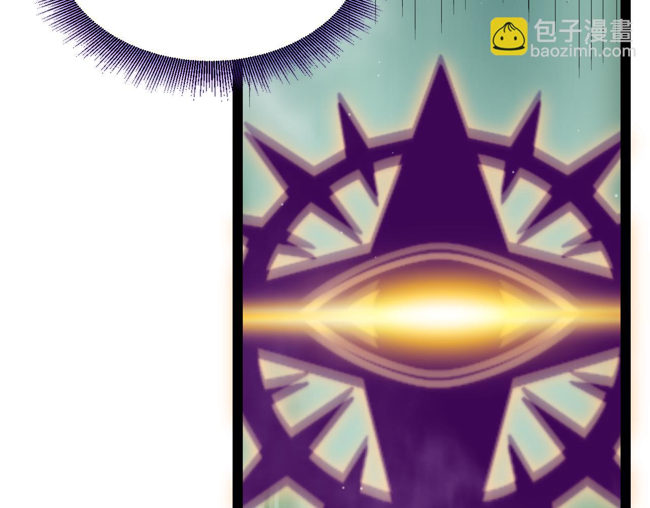 我來自遊戲 - 第308話 終究面對(1/4) - 7