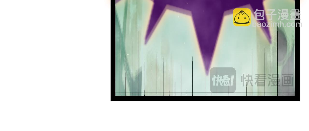 我來自遊戲 - 第308話 終究面對(1/4) - 8