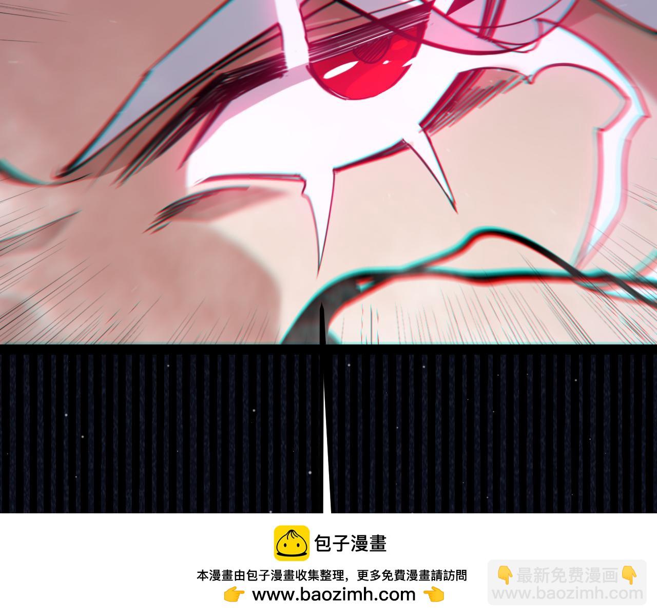 我來自遊戲 - 第308話 終究面對(1/4) - 2