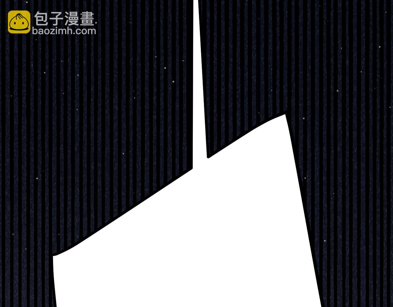 我來自遊戲 - 第308話 終究面對(2/4) - 5