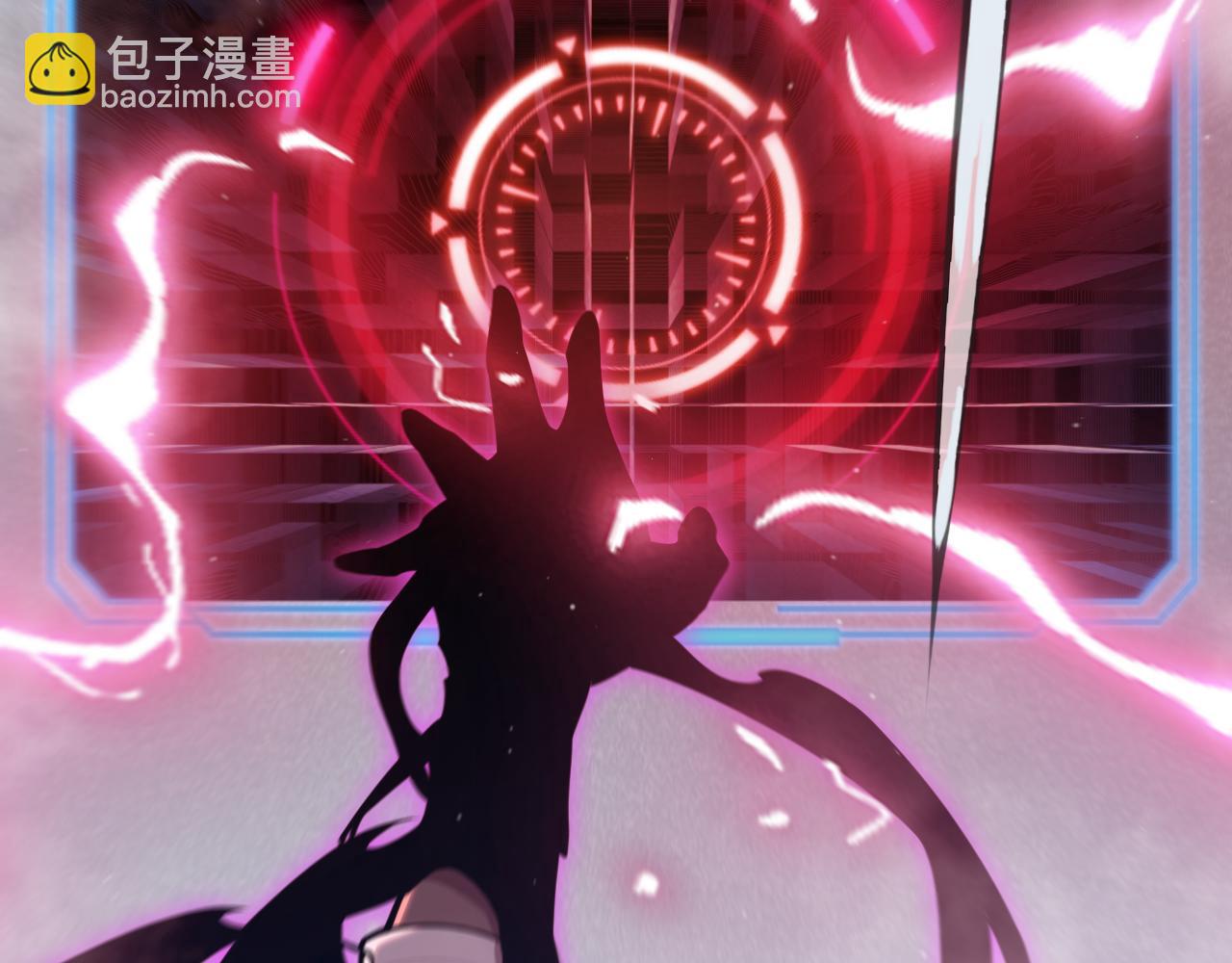 我來自遊戲 - 第308話 終究面對(2/4) - 1