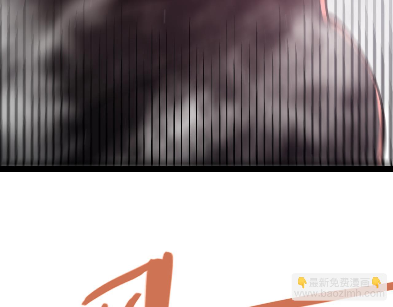 我來自遊戲 - 第308話 終究面對(2/4) - 4