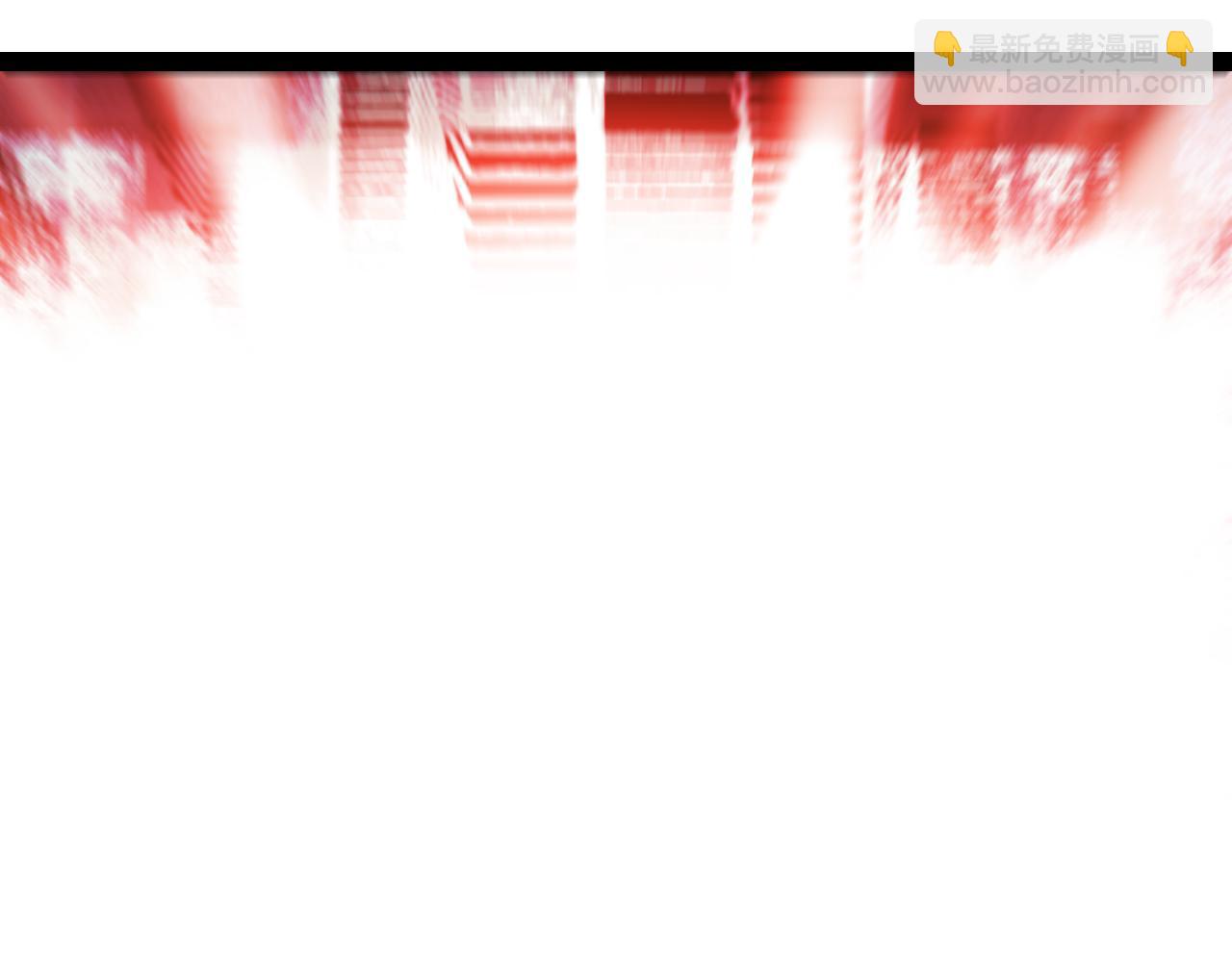 我來自遊戲 - 第308話 終究面對(2/4) - 7