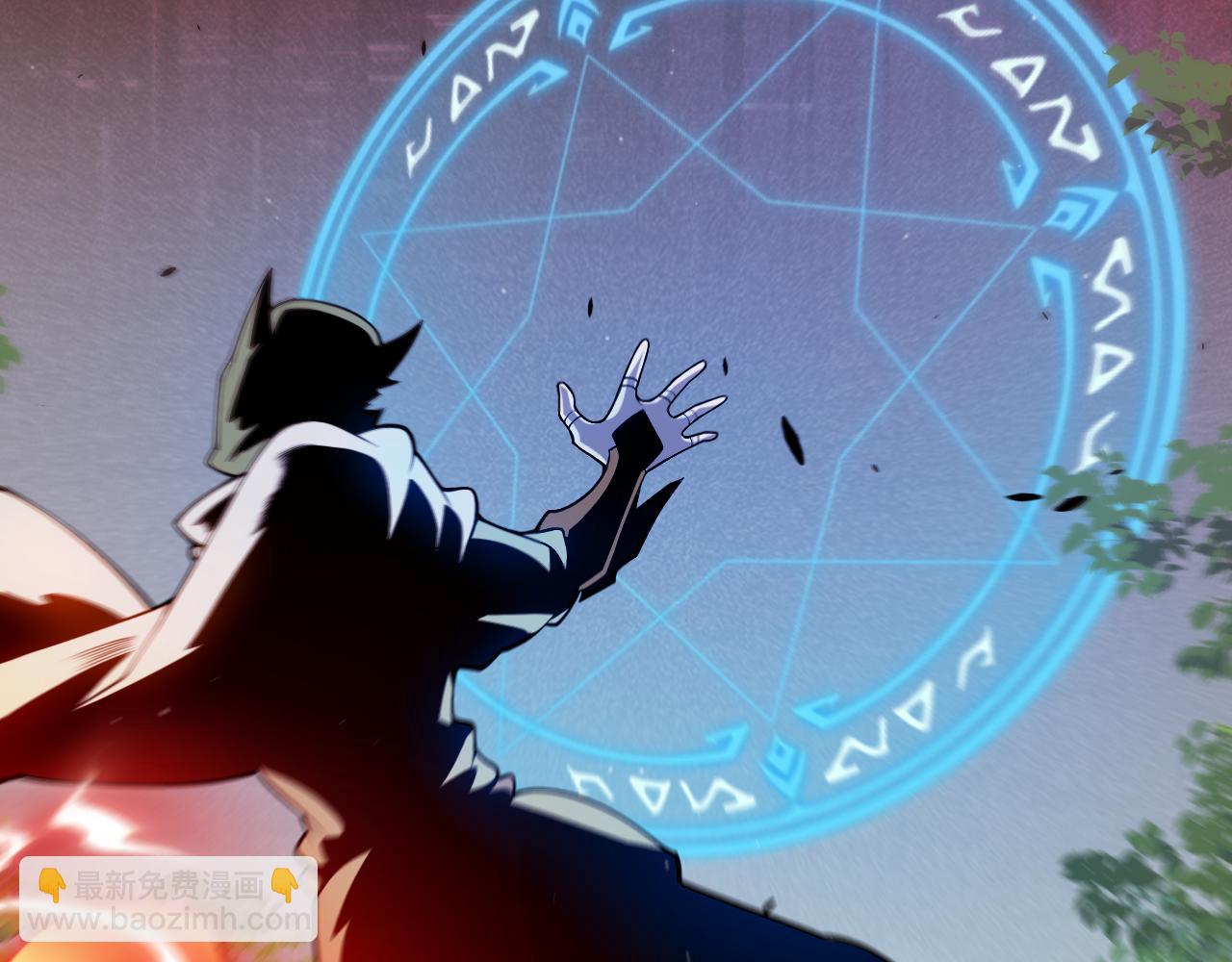 我來自遊戲 - 第308話 終究面對(2/4) - 5