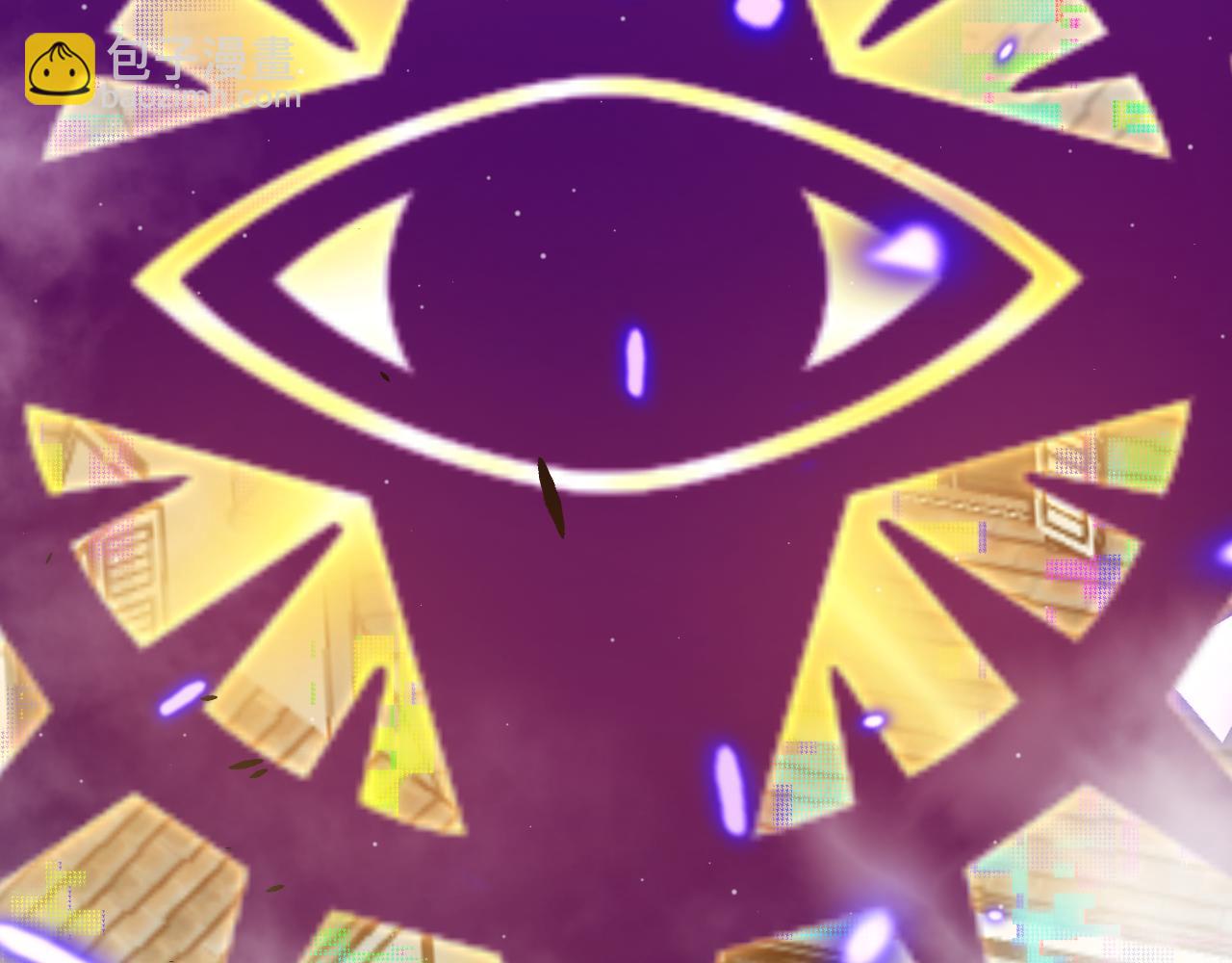 我來自遊戲 - 第308話 終究面對(1/4) - 7