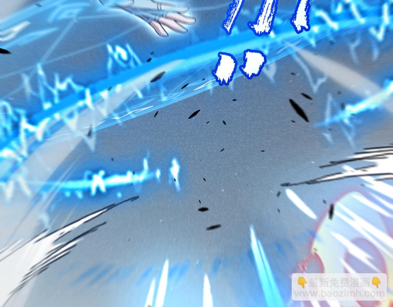 我來自遊戲 - 第308話 終究面對(2/4) - 3