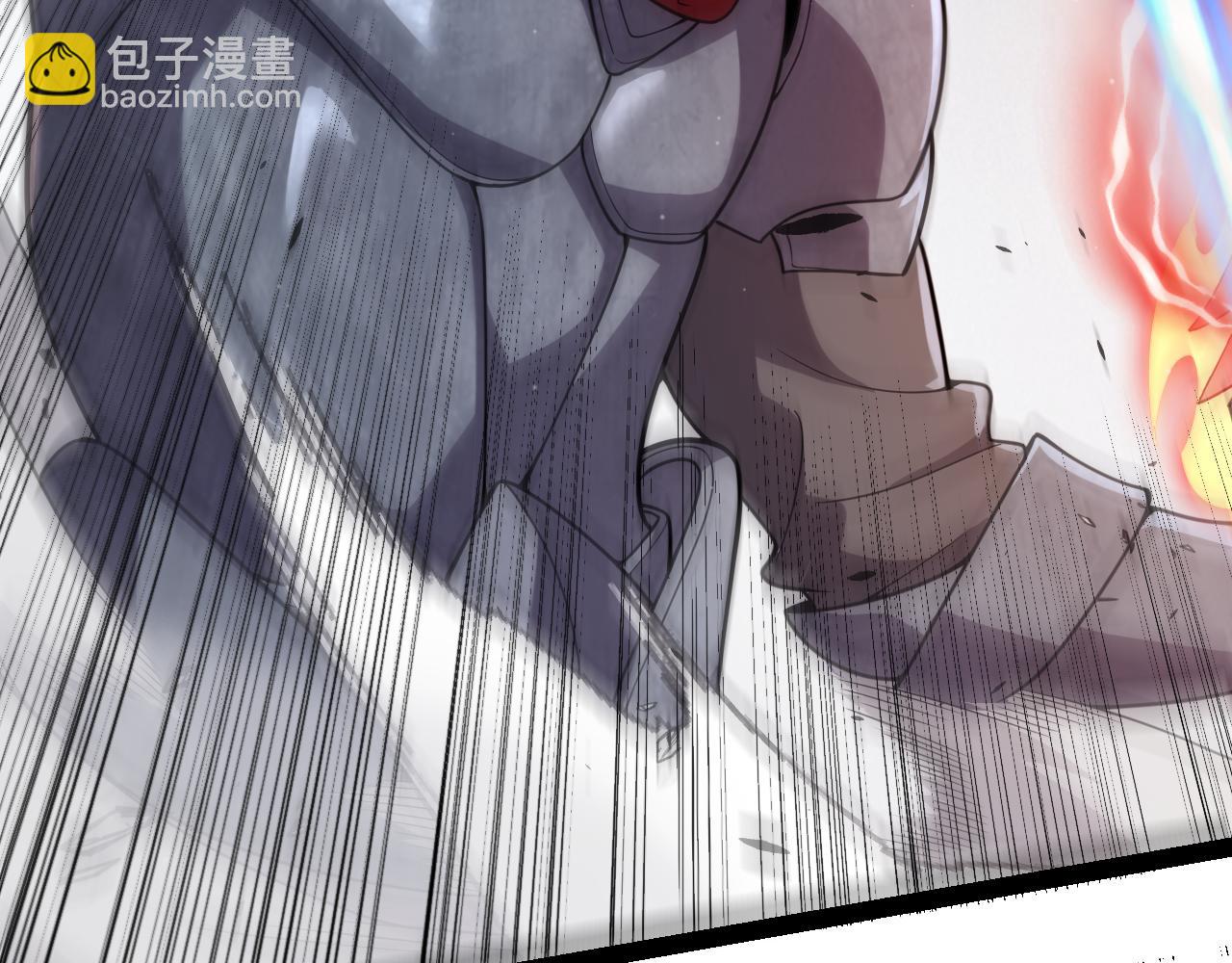 我來自遊戲 - 第308話 終究面對(2/4) - 5