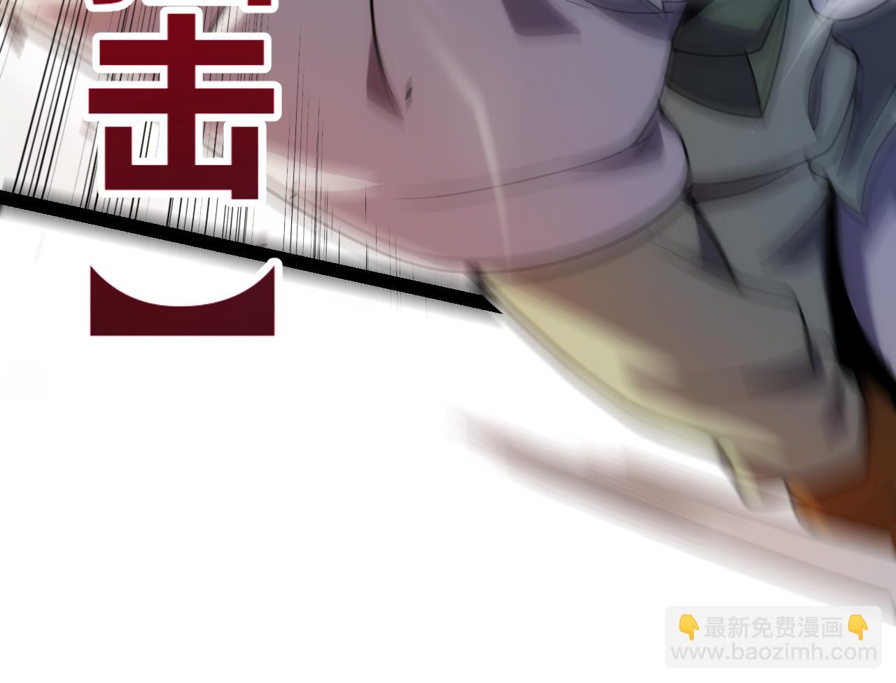 我來自遊戲 - 第308話 終究面對(2/4) - 2