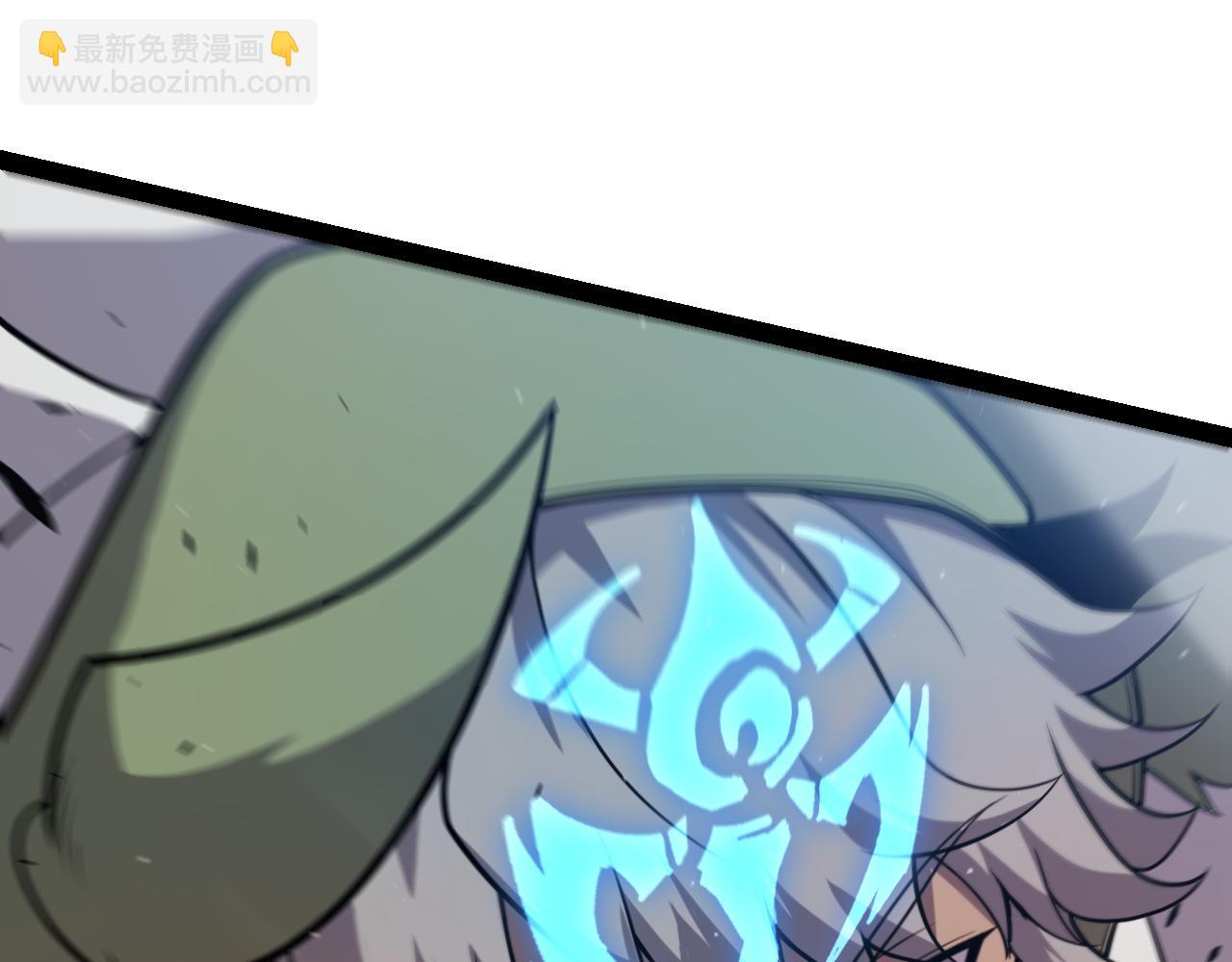 我來自遊戲 - 第308話 終究面對(2/4) - 3