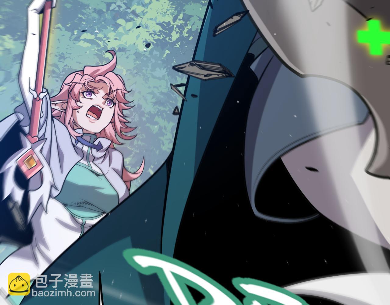 我來自遊戲 - 第308話 終究面對(2/4) - 8