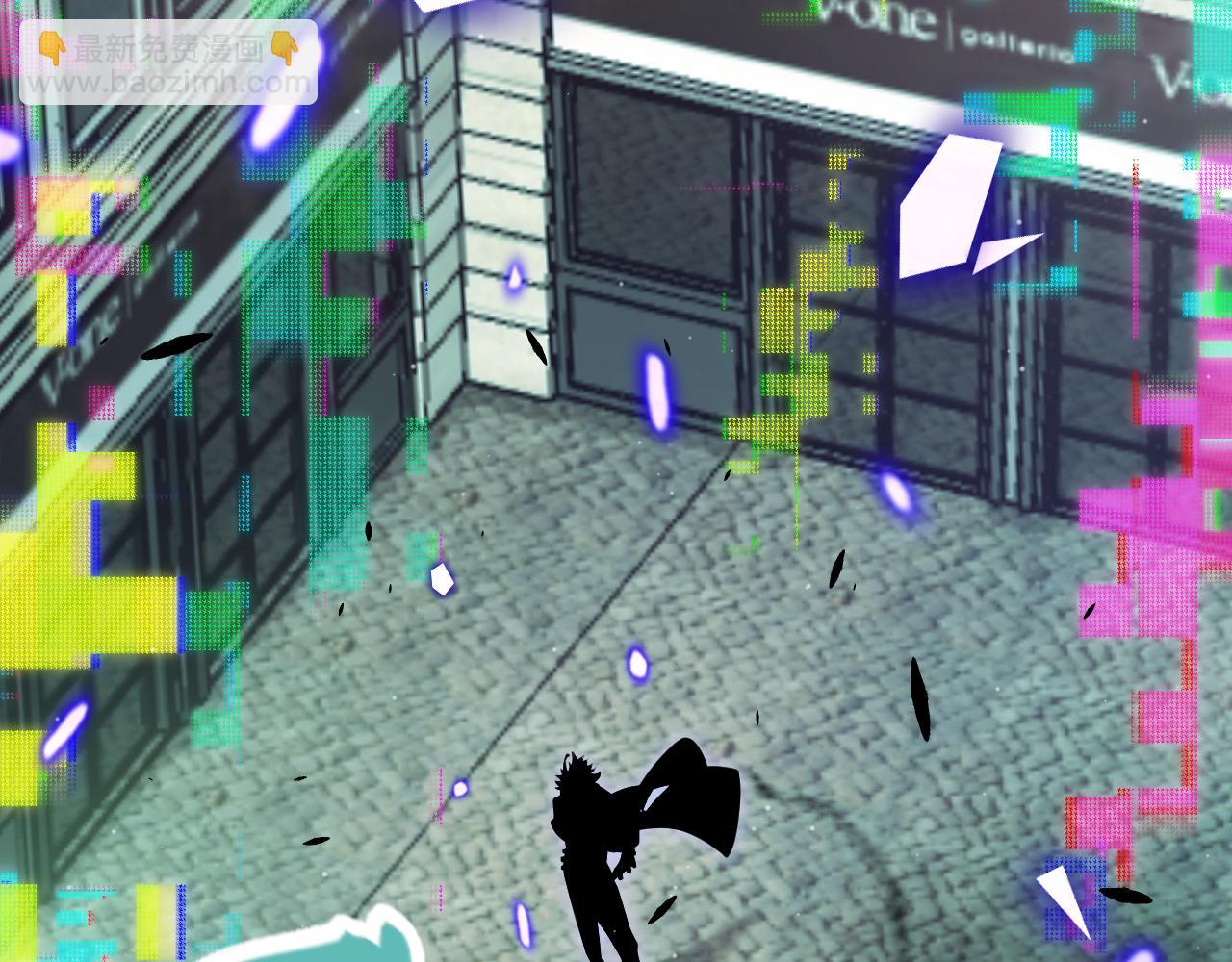 我來自遊戲 - 第308話 終究面對(1/4) - 1