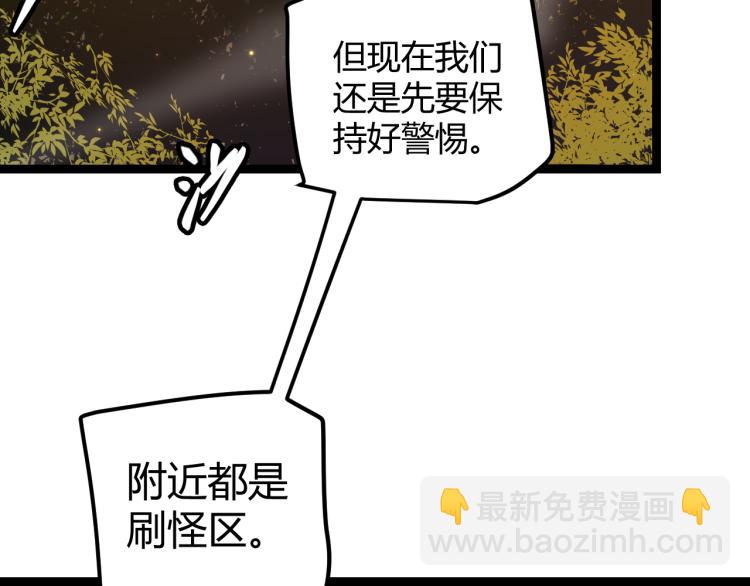 113.jpg