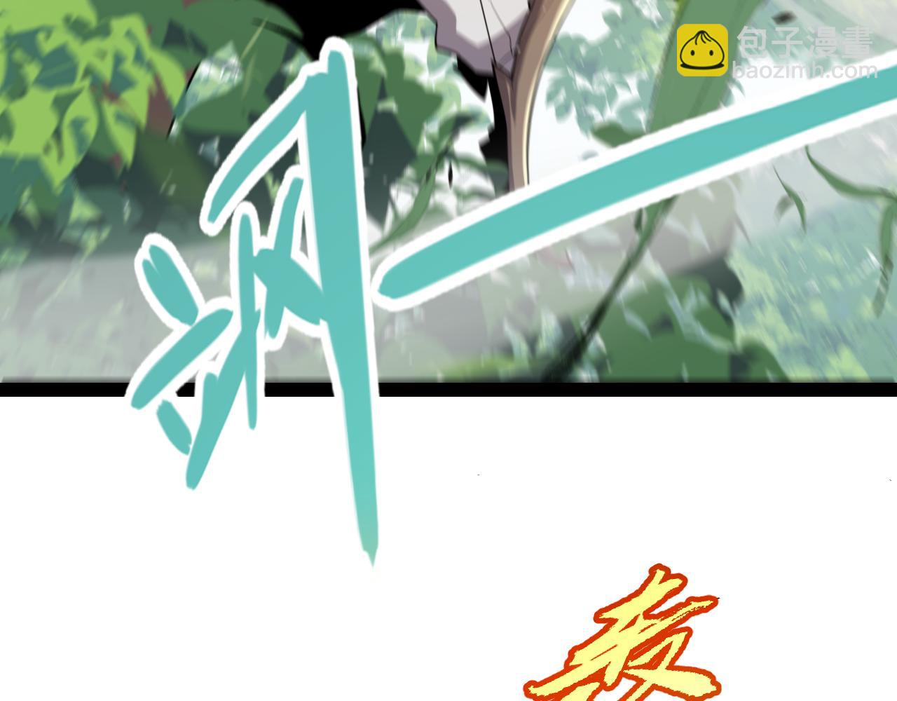 第309话 最真实的回答(1/4)-第310话