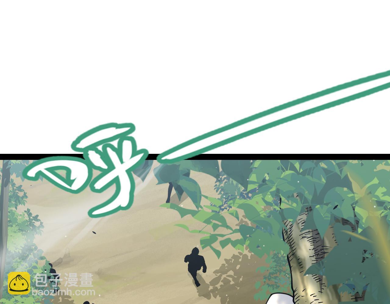 第309话 最真实的回答(1/4)-第310话