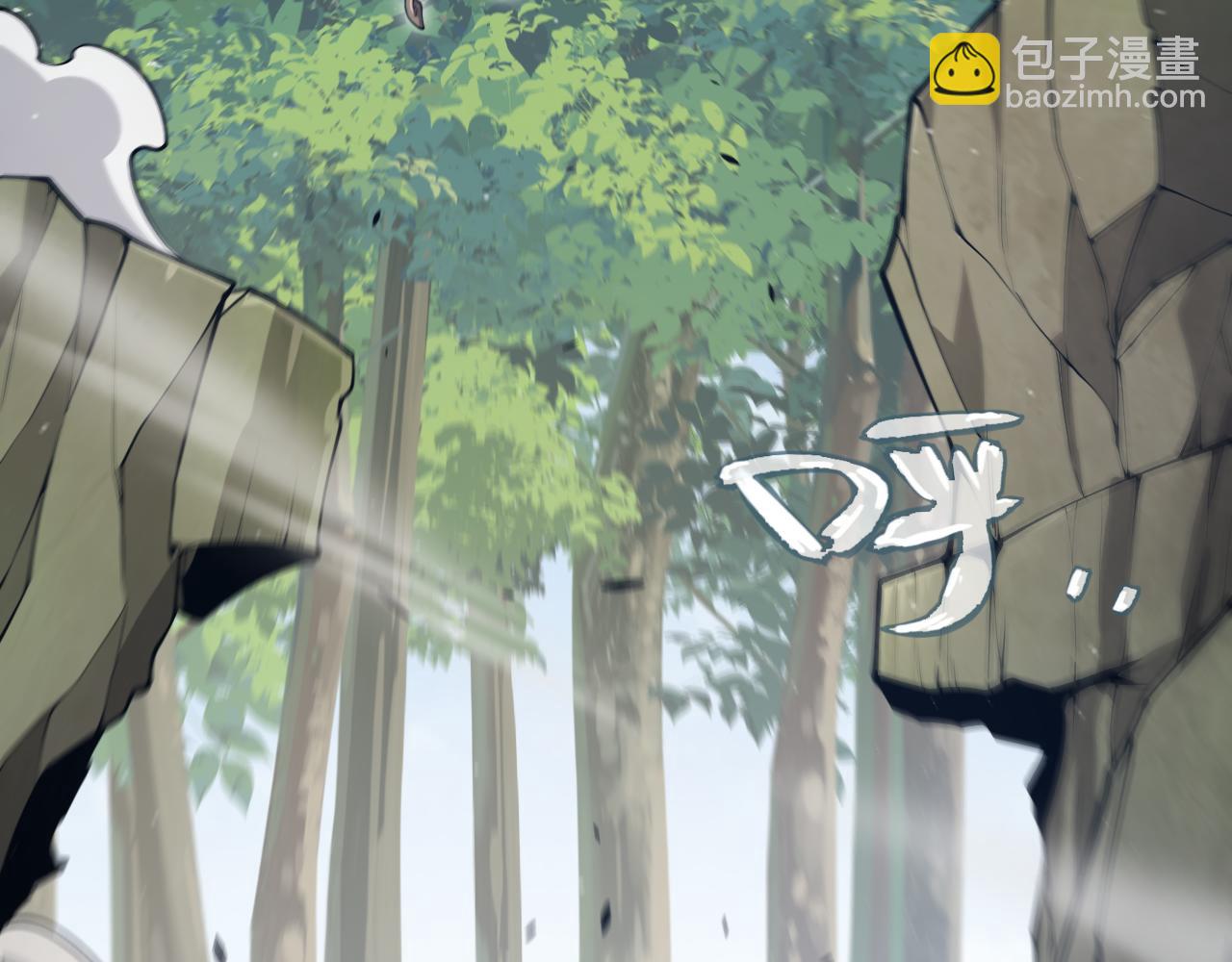 第309话 最真实的回答(1/4)-第310话