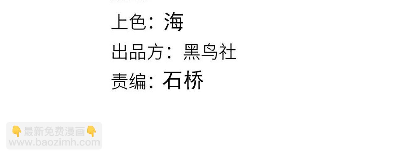 第309话 最真实的回答(1/4)-第310话