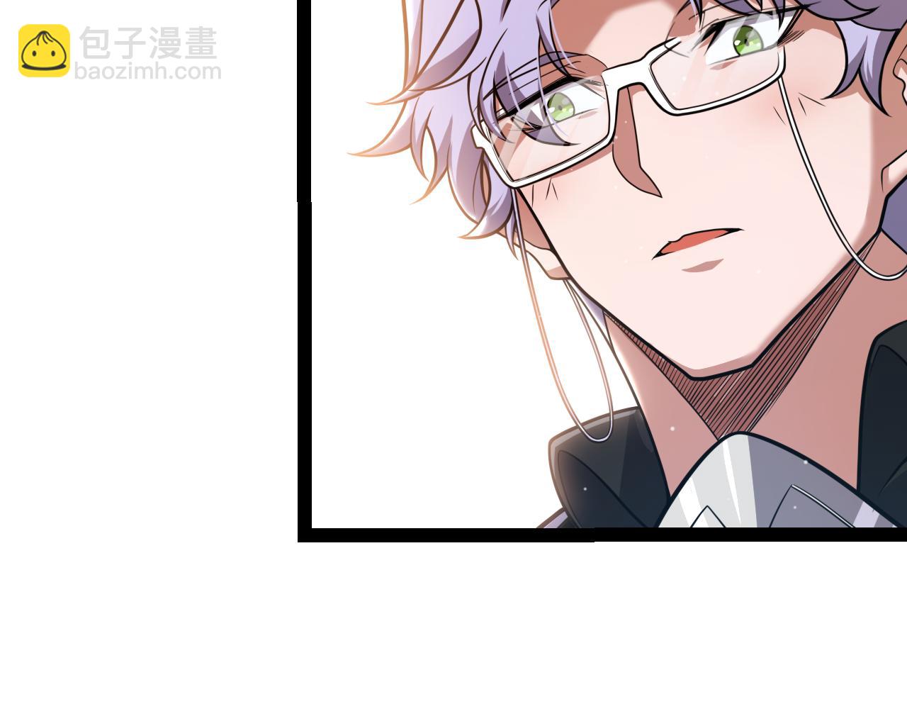 我來自遊戲 - 第310話 心裡永不滅的光(3/4) - 3