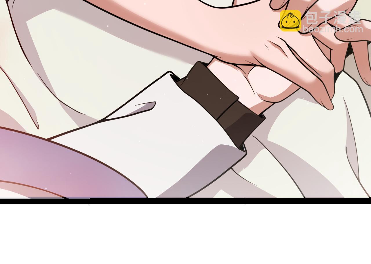 我來自遊戲 - 第310話 心裡永不滅的光(3/4) - 6