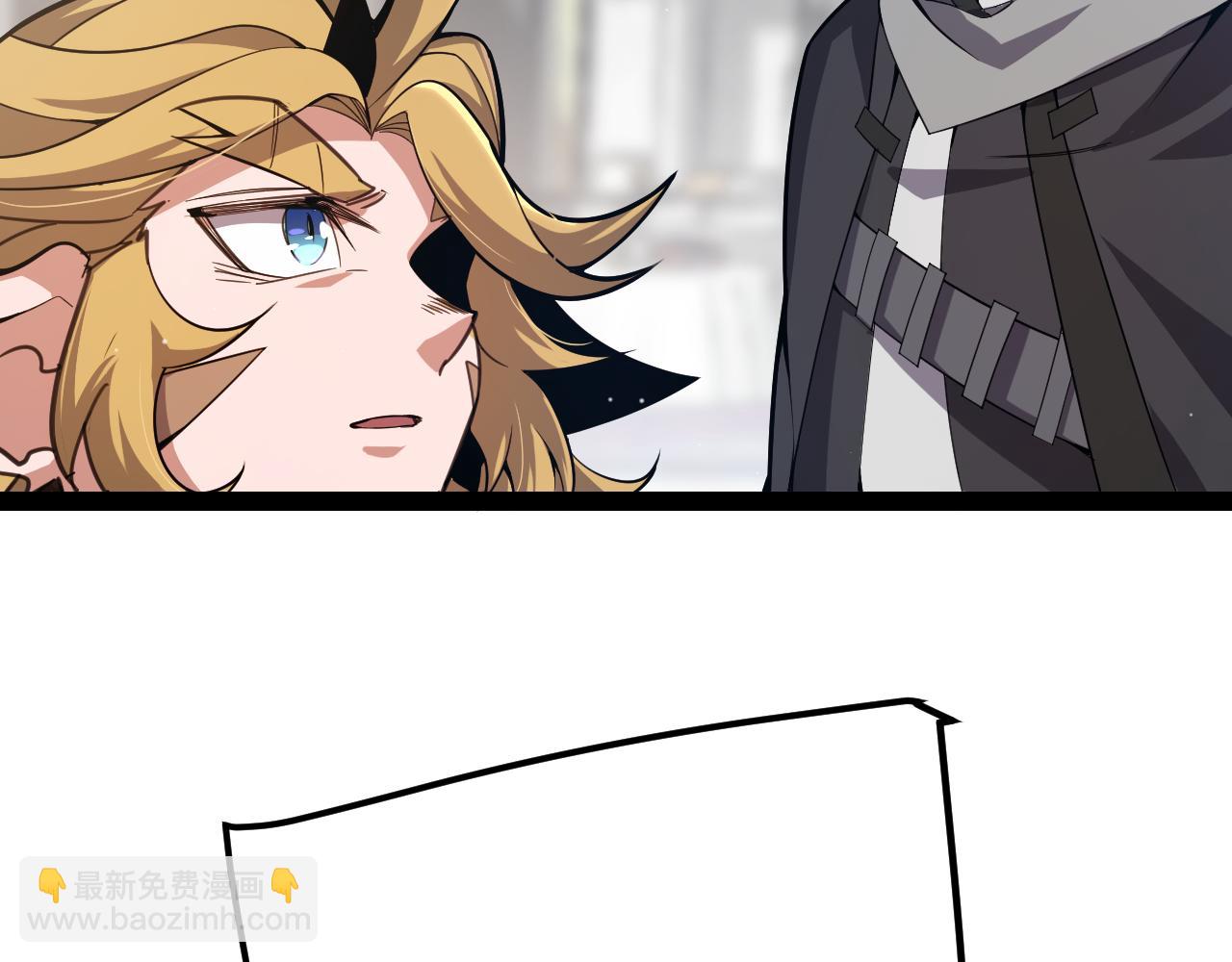 我來自遊戲 - 第310話 心裡永不滅的光(3/4) - 8