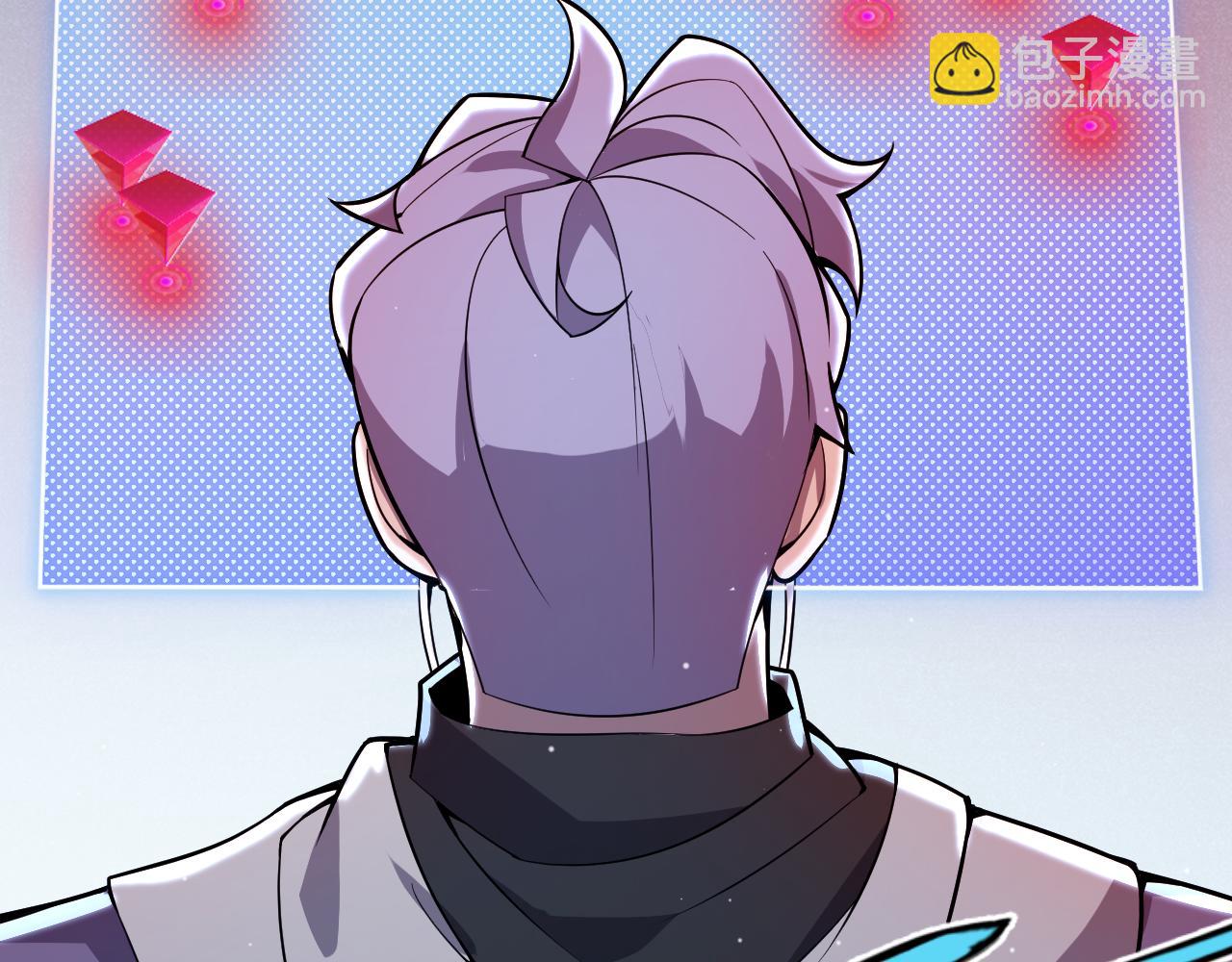 我來自遊戲 - 第310話 心裡永不滅的光(3/4) - 4