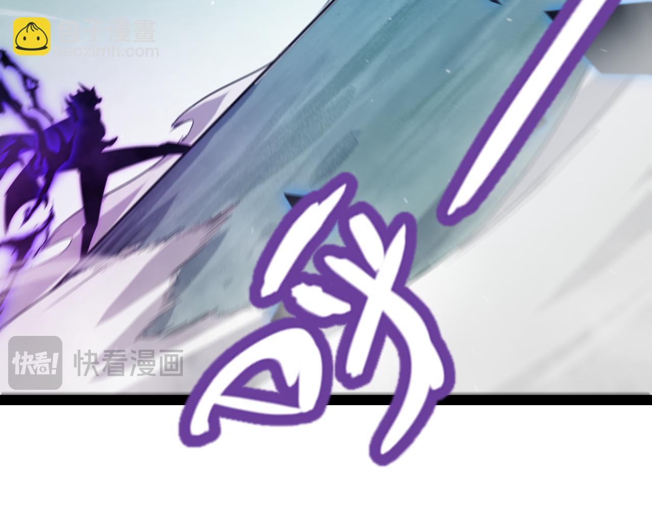 我來自遊戲 - 第310話 心裡永不滅的光(3/4) - 3