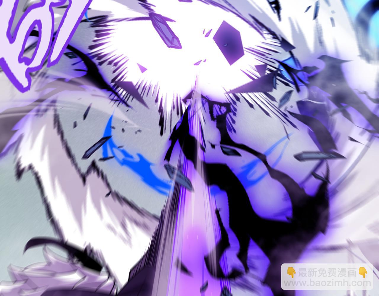 我來自遊戲 - 第310話 心裡永不滅的光(3/4) - 8