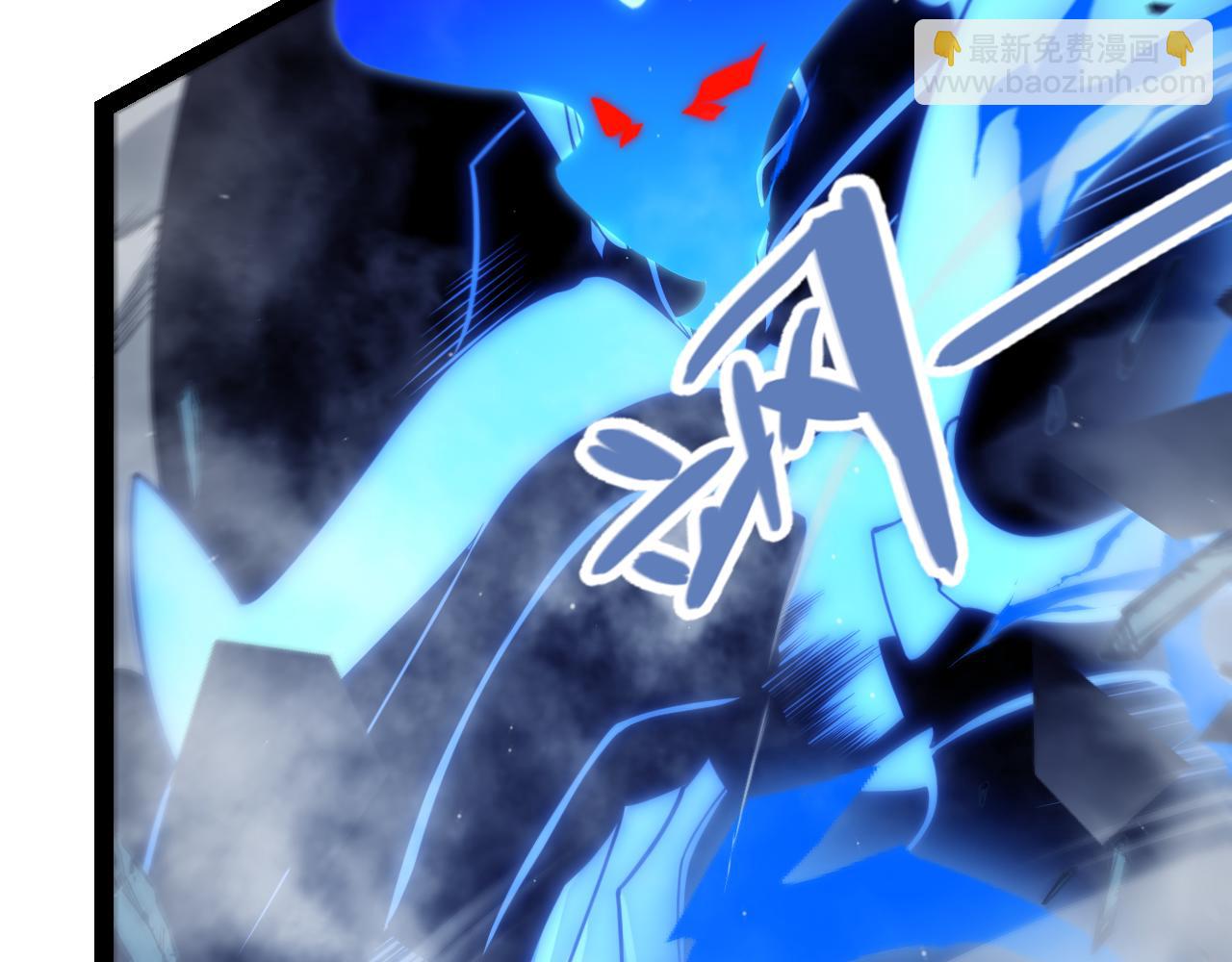 我來自遊戲 - 第310話 心裡永不滅的光(3/4) - 3