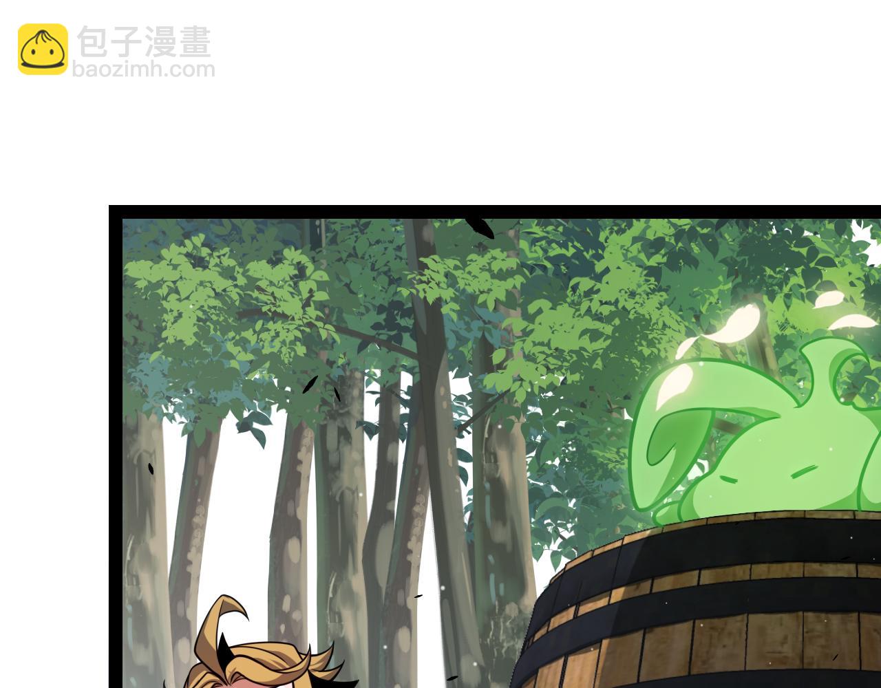 我來自遊戲 - 第310話 心裡永不滅的光(1/4) - 6