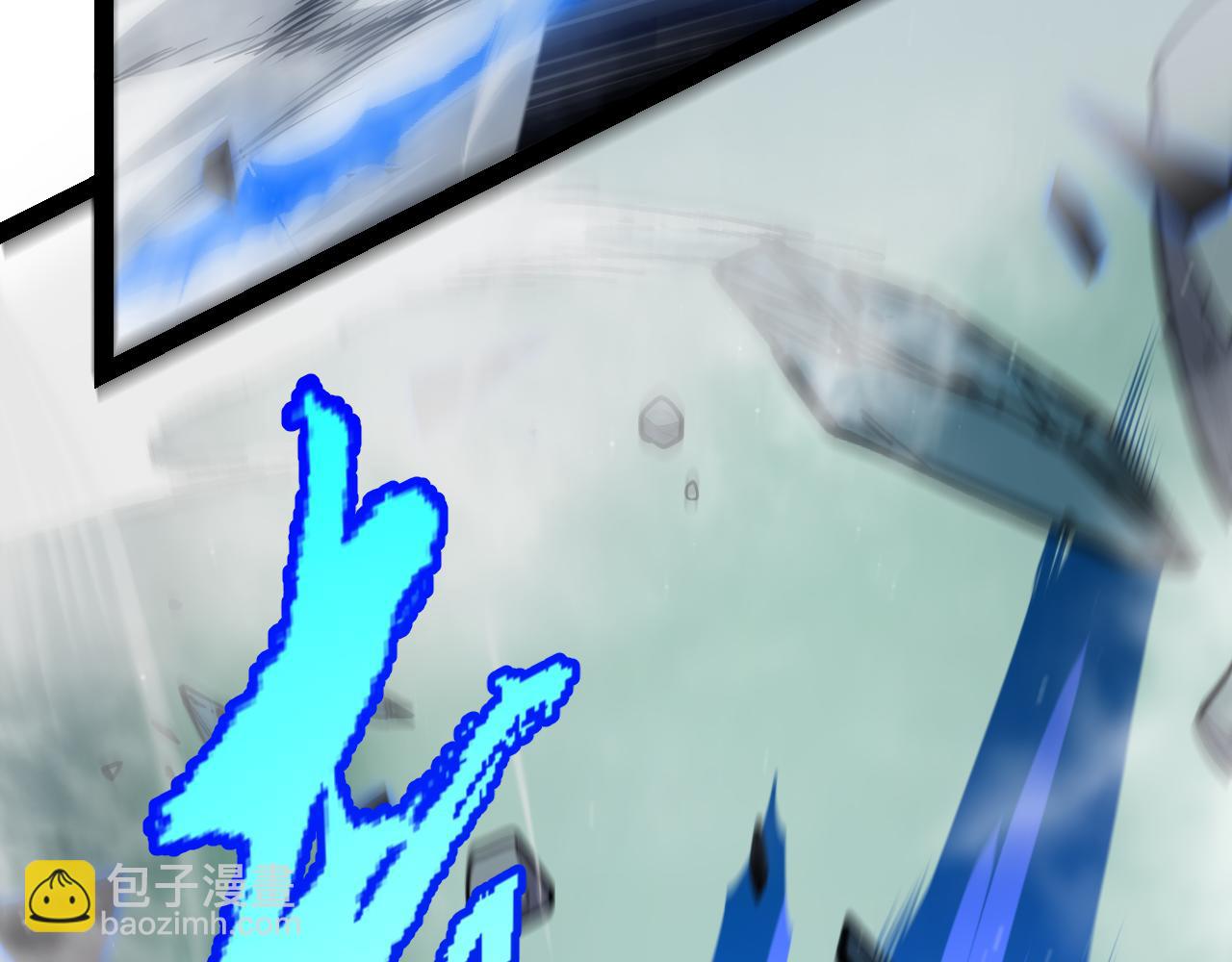 我來自遊戲 - 第310話 心裡永不滅的光(3/4) - 5