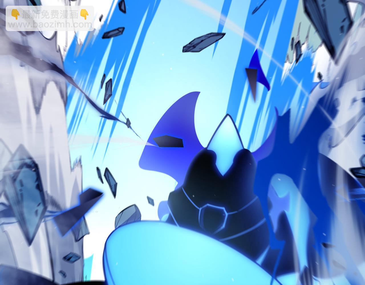 我來自遊戲 - 第310話 心裡永不滅的光(3/4) - 7