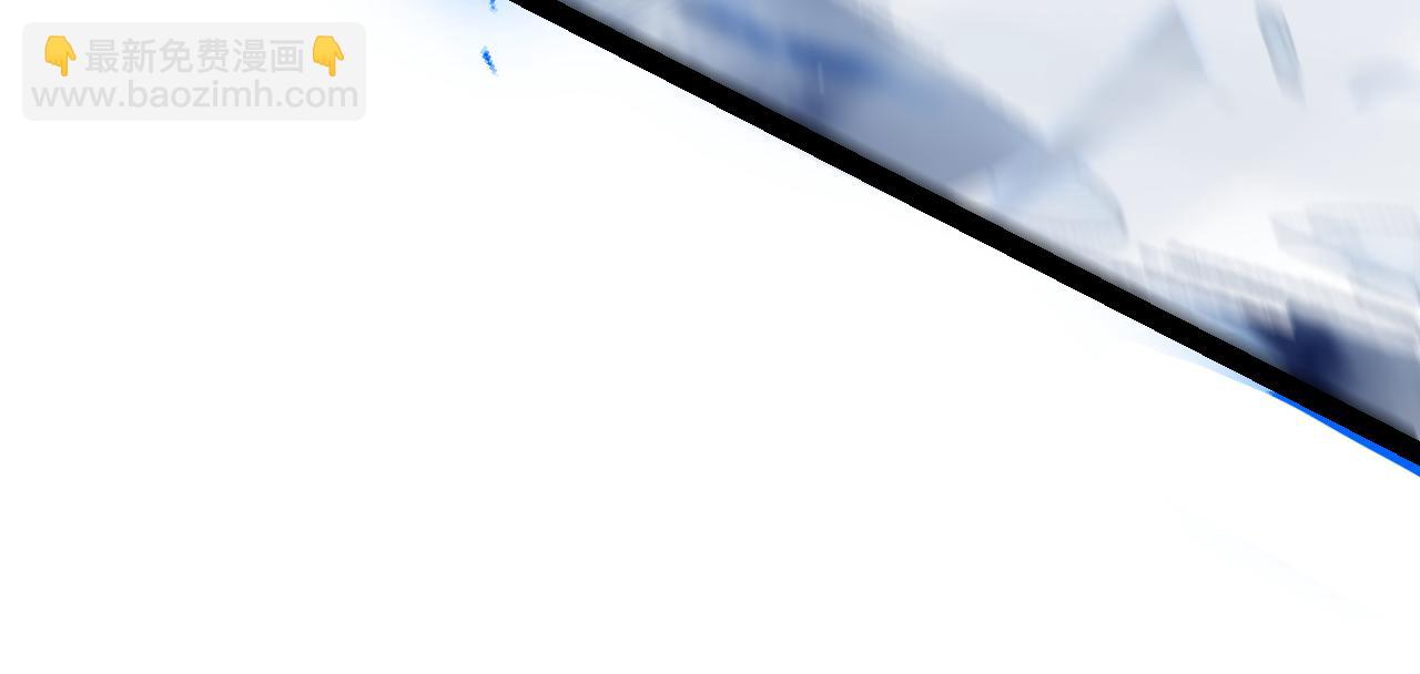 我來自遊戲 - 第310話 心裡永不滅的光(3/4) - 1