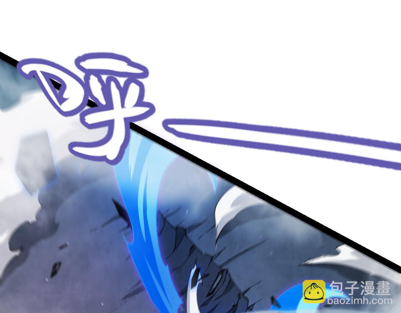 我來自遊戲 - 第310話 心裡永不滅的光(3/4) - 2