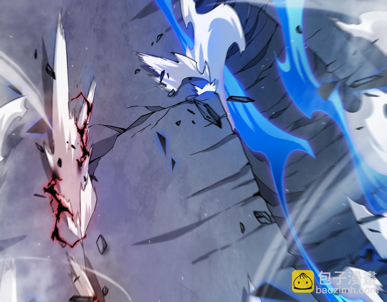 我來自遊戲 - 第310話 心裡永不滅的光(3/4) - 3