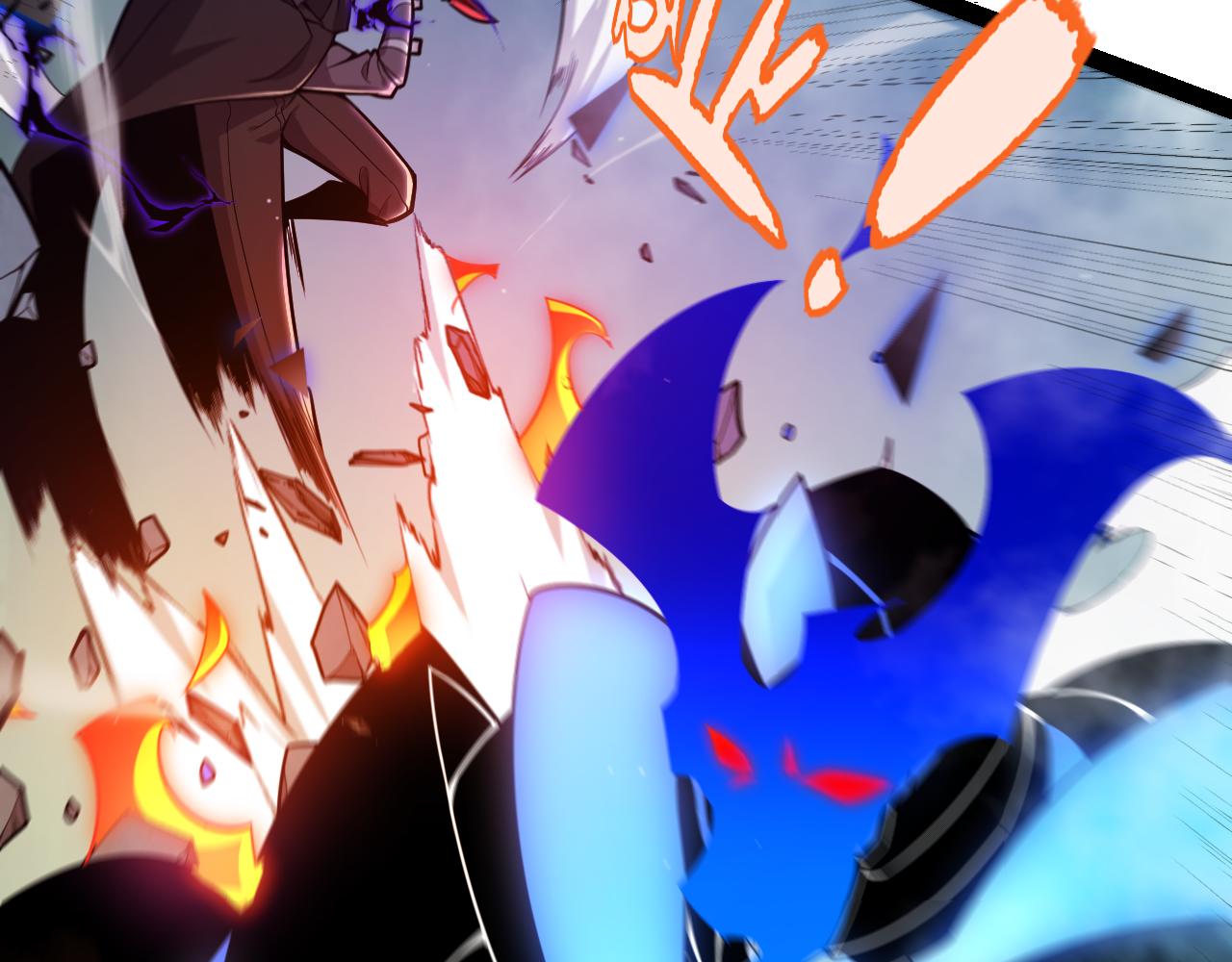 我來自遊戲 - 第310話 心裡永不滅的光(3/4) - 5