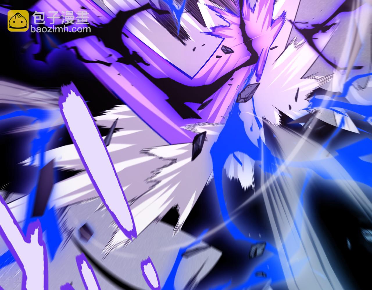 我來自遊戲 - 第310話 心裡永不滅的光(4/4) - 7