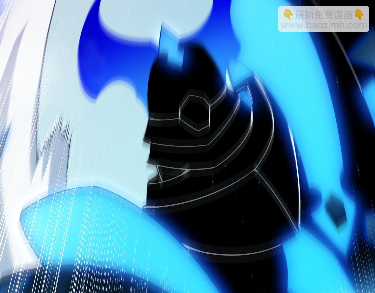 我來自遊戲 - 第310話 心裡永不滅的光(4/4) - 2