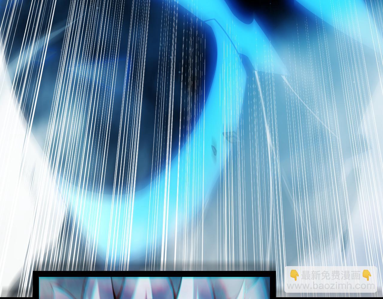 我來自遊戲 - 第310話 心裡永不滅的光(4/4) - 3