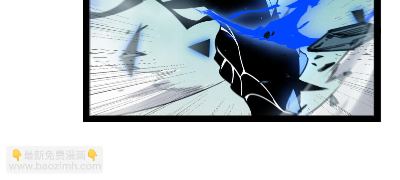 我來自遊戲 - 第310話 心裡永不滅的光(4/4) - 7