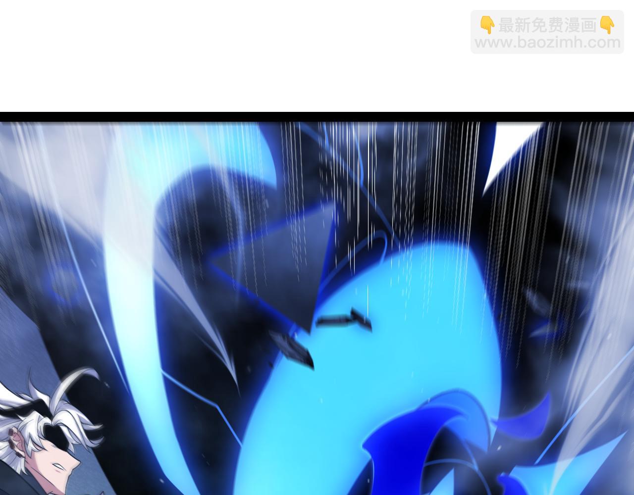 我來自遊戲 - 第310話 心裡永不滅的光(4/4) - 1