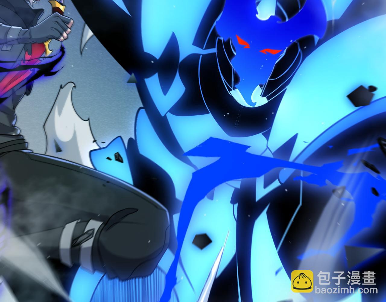 我來自遊戲 - 第310話 心裡永不滅的光(4/4) - 2