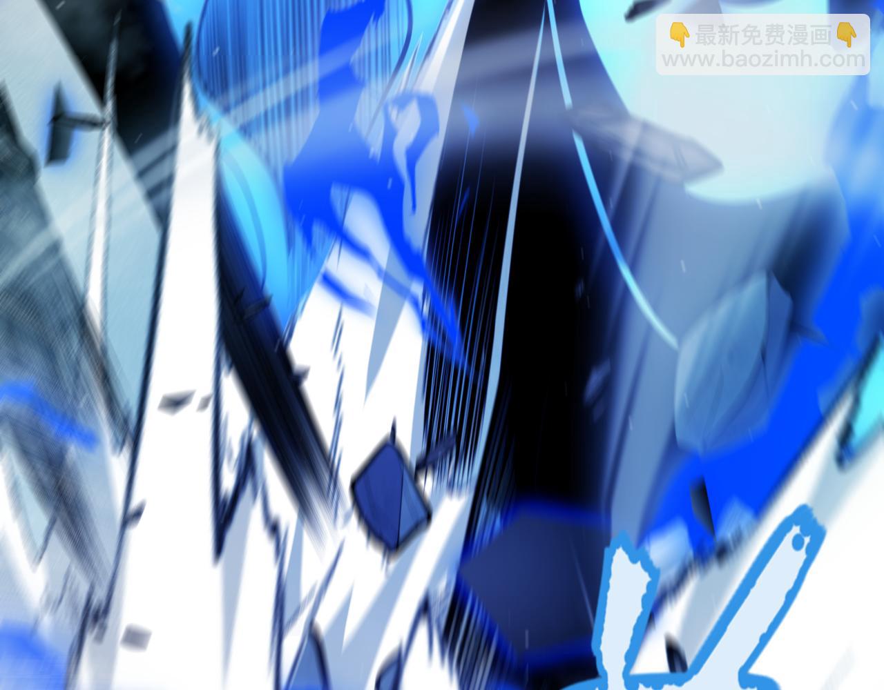 我來自遊戲 - 第310話 心裡永不滅的光(4/4) - 3