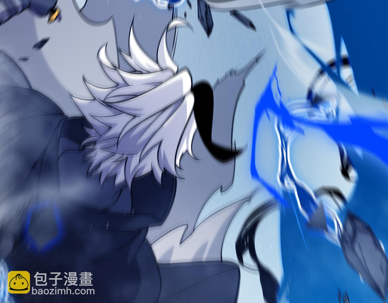 我來自遊戲 - 第310話 心裡永不滅的光(4/4) - 1