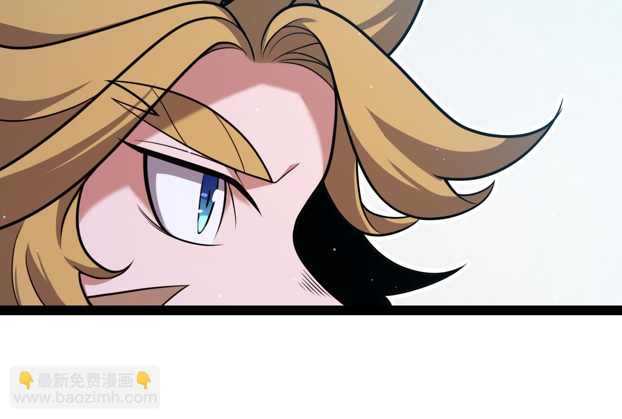 我來自遊戲 - 第310話 心裡永不滅的光(1/4) - 1