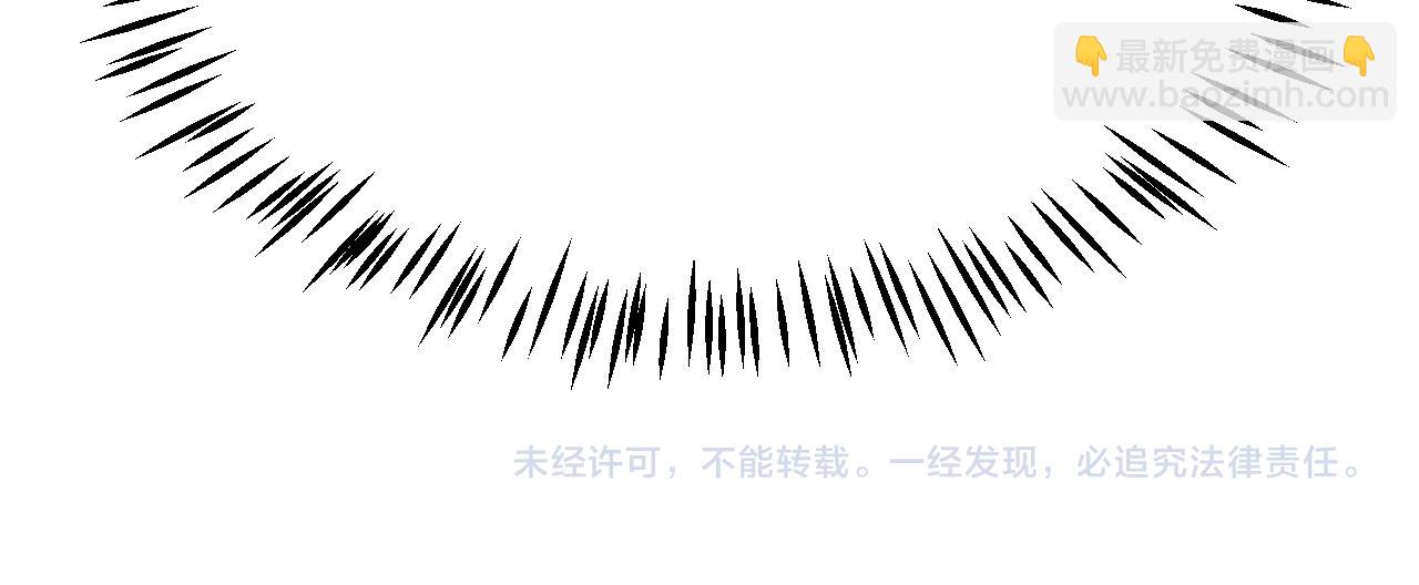 我來自遊戲 - 第310話 心裡永不滅的光(4/4) - 4